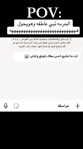 #هههههههههههههههههههههههههههههههههههههه 