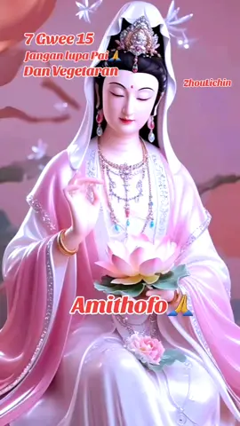 #fypシ゚viral #Amithofo🙏 #fypage 