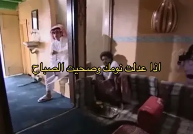 #ههههههههههههههههههههههههههههههههههههههههههههههههههههههههههه #الشعب_الصيني_ماله_حل😂😂 #اكسبلورexplore 