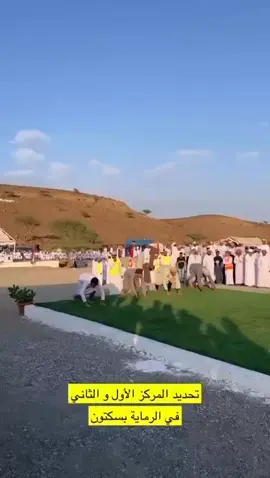 #لايك_متابعه_اكسبلور 