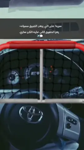 #اكسبلور 