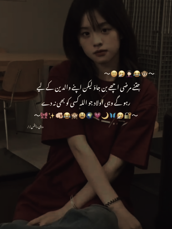 🙂🤧 . . . . #creatorsearchinsights #foryoupage #viewsproblem #unfreezemyaccount 