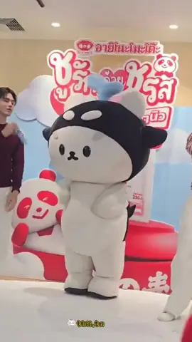 San sing Doubtlee by Fourth  Narak #tawan_v #newwiee #Polcasan #เทย์นิว #foryou 