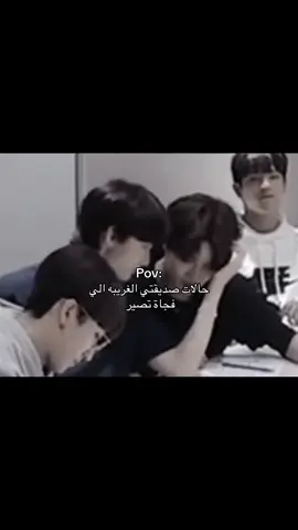#foryoupage #skz #hyunjin #hyunin #هيونان 