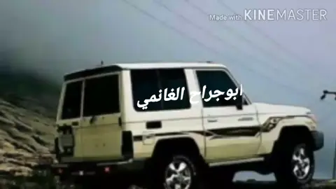 #ابوعسكر🎼🎤_مارب_صنعاء_الجوف_شبوة  #اكسبلورexplore 