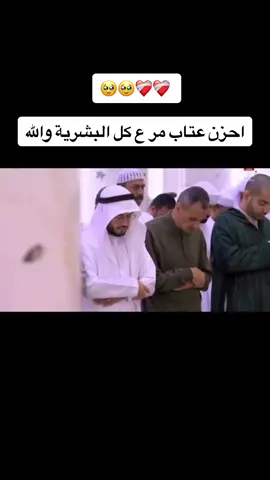 #قرآن #قرآن_کریم #قرآن #منصور_السالمي #تلاوات #اسلام_صبحي #صالح_المغامسي #اسلاميات #عائض #قرآن_کریم #اسلام #دعاء #سبحان_الله #تلاوات_خاشعة #هزاع_البلوشي #الله #رعد_الكردي #مقاطع_دينية #علاج_الهم #ادريس ابكر #الوتر #تلاه_خاشعة #ماهر_المعيقلي #احمد العجمي #نايف_الصحفي #ادعية #استغفر_الله #اذكار #عبدالرحمن_مسعد#هزاع_البلوشي#ادريس_ابكر ‏#fyp> #fyp #foryoupage #viral #foryouCT