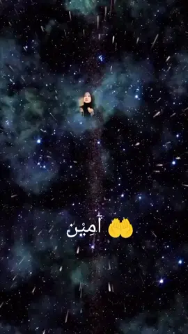 #في هذا اليوم 
