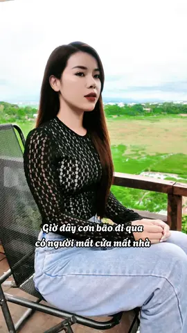Mưa bão ơi xin đừng về! #lethuthao #muabaooixindungve #hodinh 