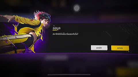 #CapCut 