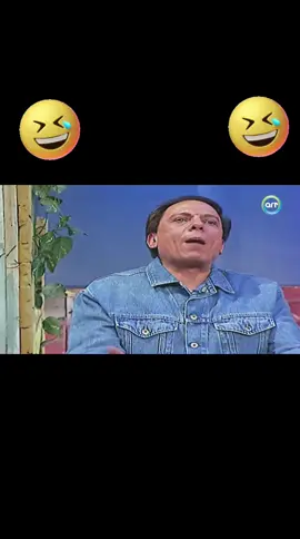 #قوية_جدآ #😆😆😆 #tiktok #viral #onthisday 