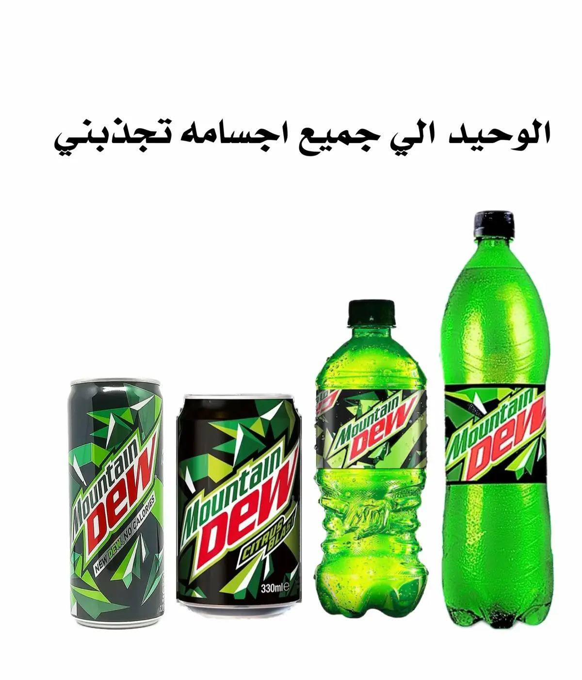 تفاعلكم  #الديو #اكسبلورexplore #مشروب_المفضل #fyppppppppppppppppppppppp #مالي_خلق_احط_هاشتاقات 
