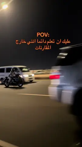 #اكسبلور #ابها #ترندات_تيك_توك 