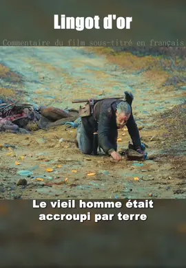 #france🇫🇷 #movie #film #fyp #commentairedufilm 