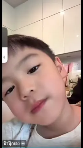 น่ารักสดใส❤️ #beamoilchannel #beamoiltwinbabies #theephee #พี่ธีร์น้องพีร์ #น้องพีร์ 