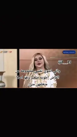 😭😭😭😭#مشاهدات100k🔥اكسبلورexplore #o #مشاهدات100k🔥 #مالي_خلق_احط_هاشتاقات🧢 #مشاهدات100k🔥اكسبلورexplore 