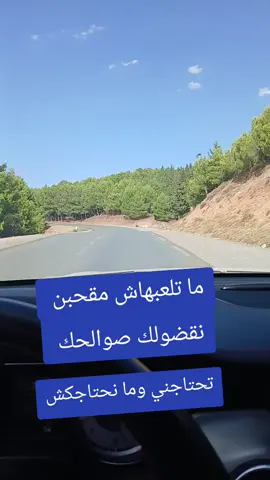 #fyppppppppppppppppppppppp #tiktokviral #tiktok #trend #viral 