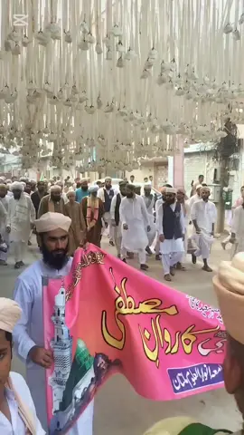#peerarshadsaeedkazmisah #rabiulawal #multani 