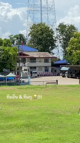 #ดาวรุ่งหนองบัว #นครหนองบัว #รีให้ยี่ #ฟีดดดシ #นักบอล 