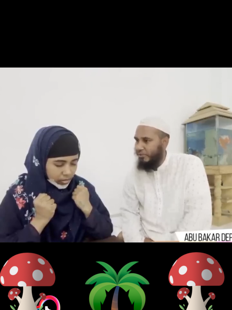 #CapCut #এই মেয়েটিকে পাঁচটা জিনে ধরছে #অসাধারণ #হুজুরের #video 