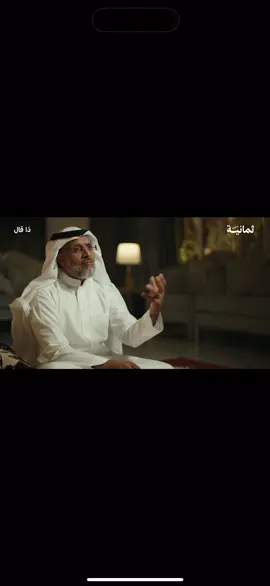 #ثمانيه #اكسبلور #خالد_عون #مهذل_الصقور #نجران_السعوديه 