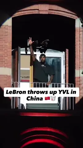 He knows ball!🧛 #lebronjames #playboycarti #yvl 