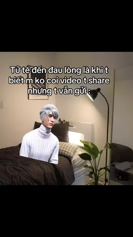 😓