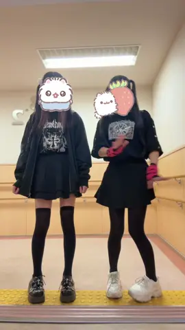 いやんさいこう‼️ 久々に会ったけど可愛さ増しててないた🥺 右 主 左 @ありふ  #愛媛  #女子高生  #地雷系女子  #サブカル女子 