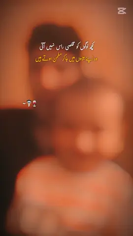 @ArmaghanKayani772 @⍣⃝🦋QUEEN🦋⍣⃝ @AYAN MAHAR ⛎ @Bader Al Safar 