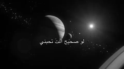 شلون لو حرت من ايديا!#محمد_عبد_الجبار #foryoupage #fyppppppppppppppppppppppp 