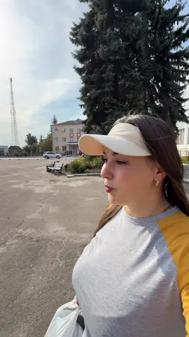 Де люди?  #Irysik3076 
