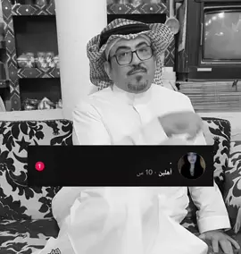اهلك+اهلها=زواج🥰👌🏻