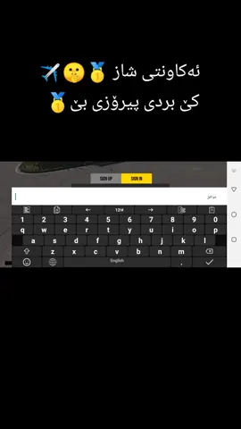 #ئەکتیڤبن🥀🖤ـہہـ٨ــہ #carparking 