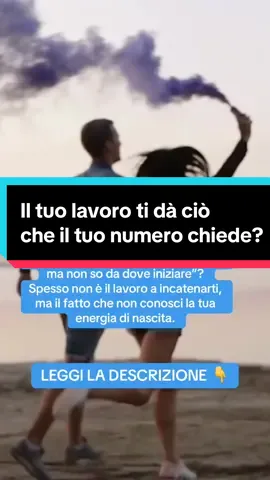 Ti sei mai detto: “Vorrei un lavoro che mi lasci libero, ma non so da dove iniziare”? Spesso non è il lavoro a incatenarti, ma il fatto che non conosci la tua energia di nascita. Il numero 5, per esempio, non può sopportare gabbie: ha bisogno di viaggiare, cambiare, evolversi. Il numero 8, invece, vuole costruire stabilità e potere materiale. Capisci perché non tutti sono felici con lo stesso tipo di carriera? Domandati: il tuo lavoro ti dà ciò che il tuo numero chiede… o stai cercando libertà con le chiavi sbagliate? ✨ Vuoi altri strumenti per allineare numerologia e carriera? Segui il profilo e inizia a scoprire il tuo destino. #destino #numeri #universo #libertà #energia #messaggiodelgiorno 