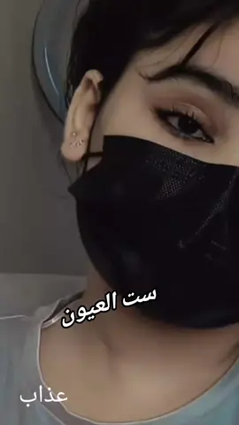 #الكرنكي💔💔🔥🔥  #ست_العيونـ❥ــہہــون 