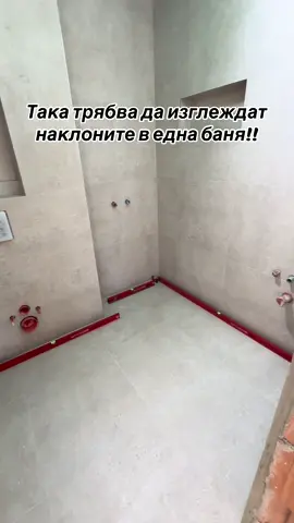 #баня #Ремонт #РемонтНаБаня #repair #badroom 