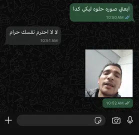 #fyp #tik_tok #viral_video 