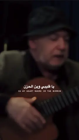 #الهام_المدفعي #خطار_عدنا_الفرح #العراق 