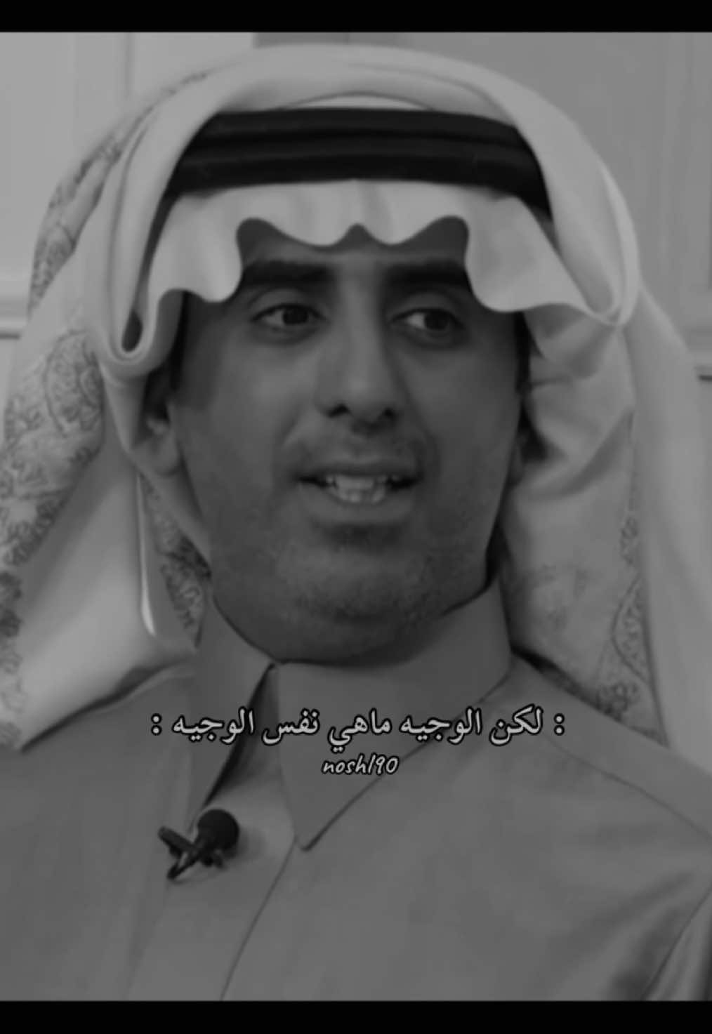 مماقيل عن فقد الصديق :💔 #محمد_بن_عمره #المري #foryoupage #اكسبلورexplore #قروب_ابو_حصه 