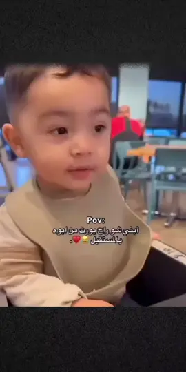 😂♥️. #ستورياتي #حمودي_ماغيرو