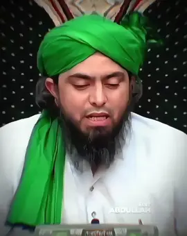 The Prophet (peace be upon him) must be respected ✅🤍 #foryoupageofficiall #viralvideo #foryoupage #foryou #engineermuhammadalimirza 