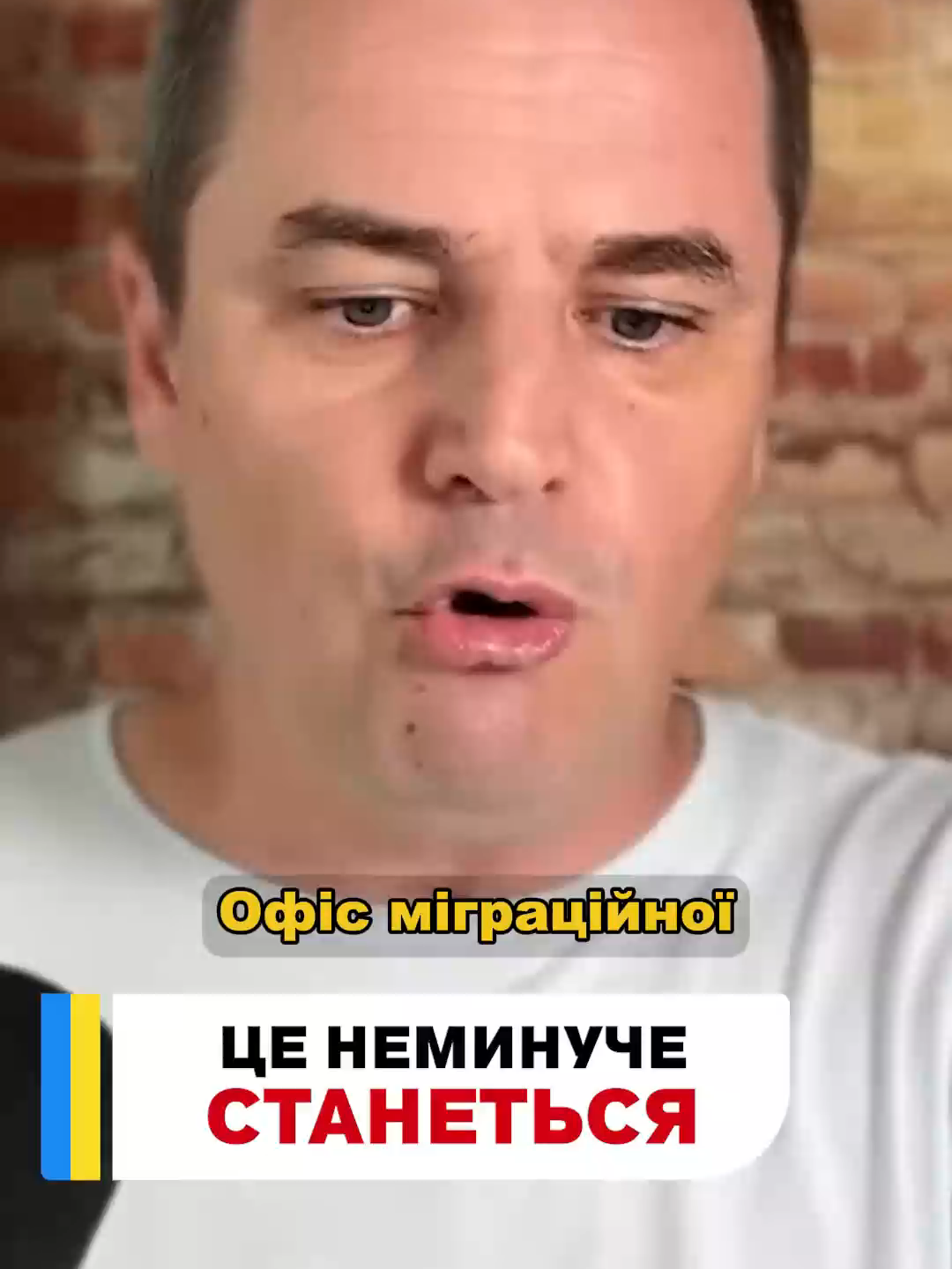 Про це неможна мовчати! За що тоді воюють наши хлопці?