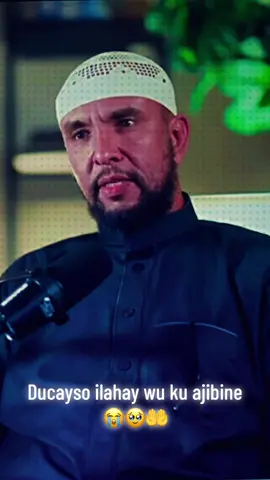 Ducayso ilahay wuu ku aqbaline🤲😭#ducati #allahuakbar #صلي_علي_النبي_محمد_صلي_الله_عليه_وسلم #fypシ゚viraltiktok #somalitiktok 