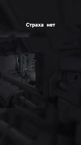 Самый смелый на twitch | ak1ramado #steam #game #игра #хоррор #alienisolation 