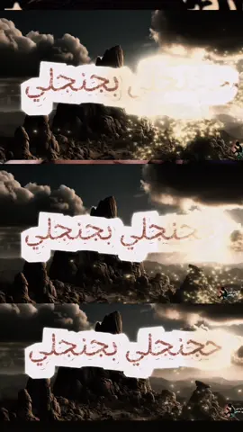 #يا_علي #شريف #كربلاء #بصره_بغداد_ميسان_ذي_قار_كل_المحافظات #كل 