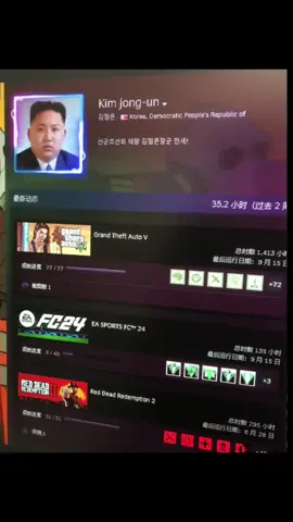 North Korean steam players#dprk #northkorea #kimjongun #steam 