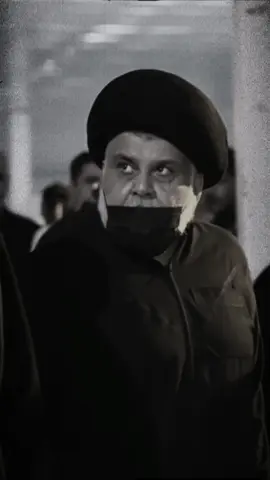 #مقتدىالصدر #صدريون #مقتدى_الصدرأعزه_الله 