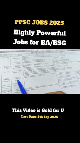 PPSC Assistant Jobs 2025 | Labour Dept | BPS-16 Govt Opportunity PPSC has announced Assistant jobs (BPS-16) in Narcotics Department with an attractive salary package and career benefits. 🌟 A great chance to secure a permanent government post. We are offering guidance and preparation support for aspirants. #PPSCJobs #Assistant2025 #NarcoticsDepartment #GovtJobsPakistan #ExamPreparation
