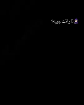 #foryou #foryou .🌸الحمداللە