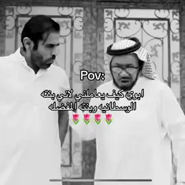 بنات تعليقات 