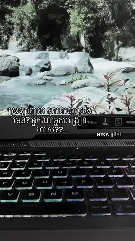 #fyp #cambodia #fy #xybca #felling 